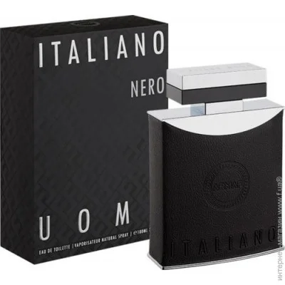     Armaf Italiano Nero 100 