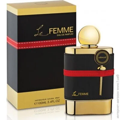    Armaf Le Femme 100 