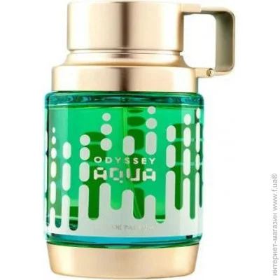     Armaf Odyssey Aqua 100 
