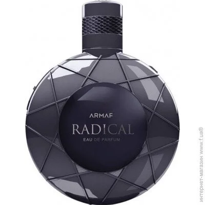     Armaf Radical Blue 100 