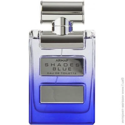     Armaf Shades Blue 100 