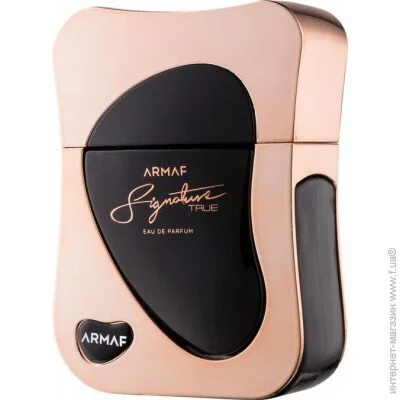     Armaf Signature True 100 