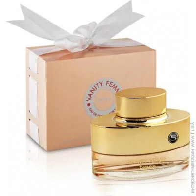    Armaf Vanity Femme Essence 100 
