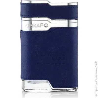     Armaf Voyage Bleu 100 