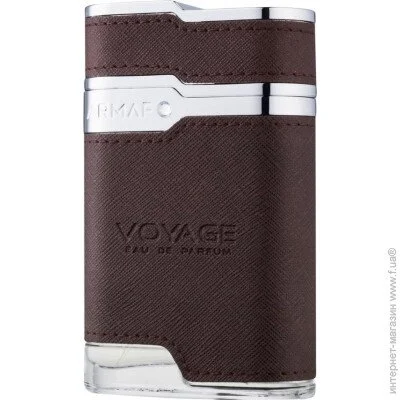     Armaf Voyage Brown 100 