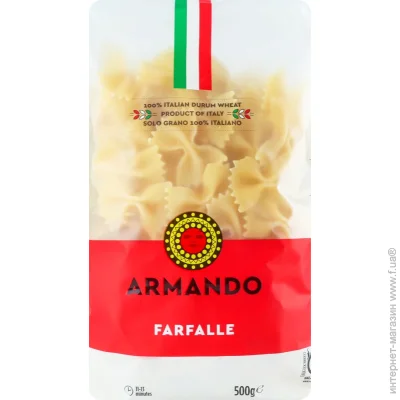 Armando  FARFALLE 500, (8005709401105)
