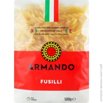 Armando  FUSILLI 500, (8005709400986)