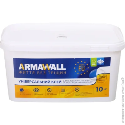 Armawall      10 