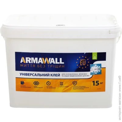 Armawall      15 