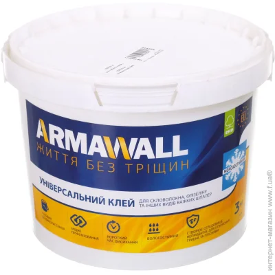 Armawall      3 