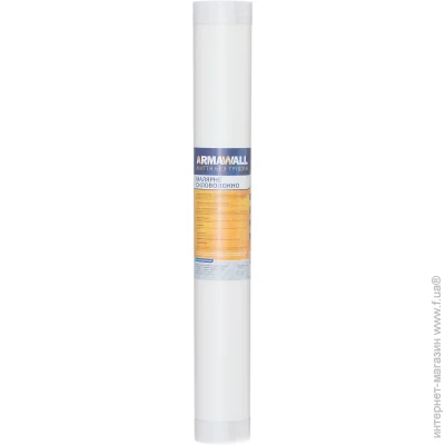 Armawall   AW3050 30 /. 1x50 