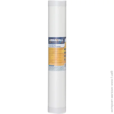 Armawall   AW5050 50 /. 1x50 