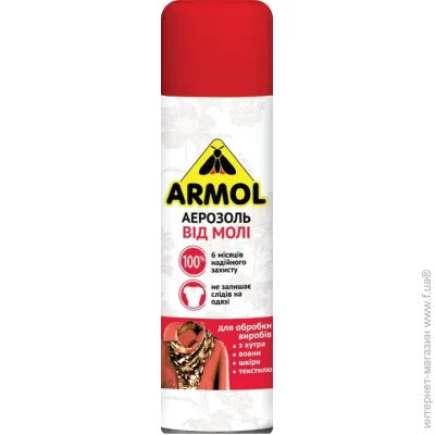 Armol    150 