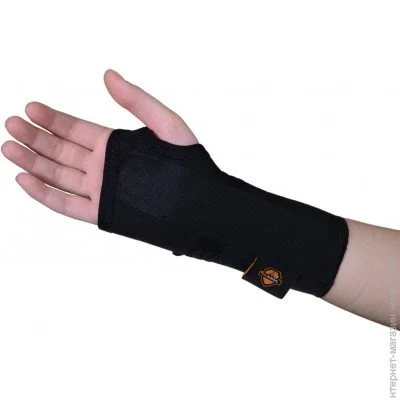   Armor ARH16 XL, , 