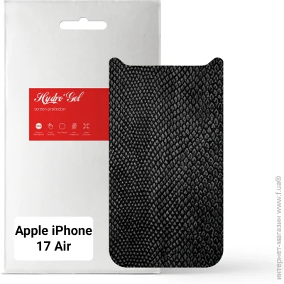   Armorstandart  Apple iPhone 17 Air Snake (ARM86206)