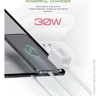   Armorstandart AR371 30W GaN Type-C + USB White (ARM77549)