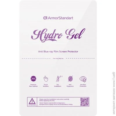   Armorstandart    11  Anti-blue light 10  (ARM60257)