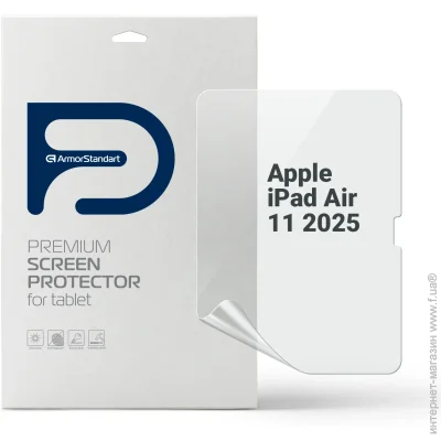 Armorstandart Anti-Blue  Apple iPad Air 11 2025 (ARM84498)