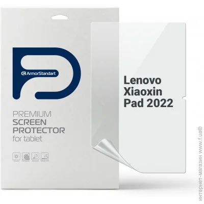   Armorstandart Anti-Blue  Lenovo Xiaoxin Pad 2022 (ARM72553)