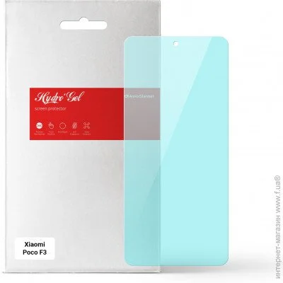   ArmorStandart Anti-Blue  Xiaomi Poco F3 (ARM59085)