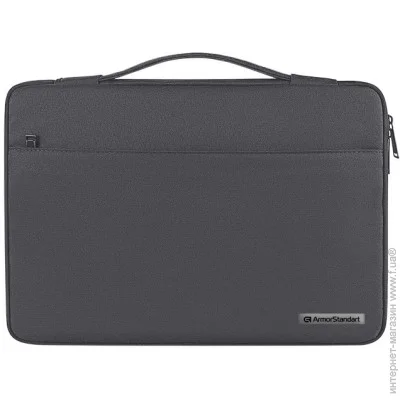    Armorstandart ARM02 14 Grey (ARM71696)