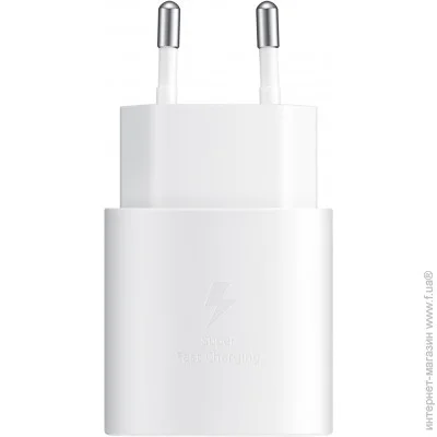   Armorstandart AR-TA800W USB-C 25W Fast Charger White (ARM63975)