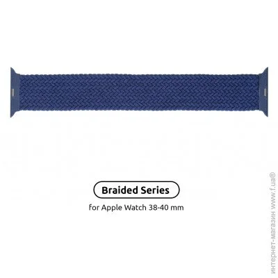  Armorstandart Braided Solo Loop  Apple Watch 42 (Series 10)/41/40/38 Atlantic Blue Size 6 (144 mm) (ARM58068)
