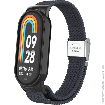  Armorstandart Braided Solo Loop  Xiaomi Mi Band 9/8 Charcoal (ARM69928)