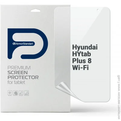   Armorstandart  Hyundai HYtab Plus 8 Wi-Fi (ARM69332)