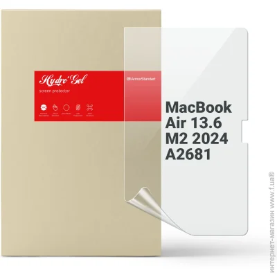   Armorstandart  MacBook Air 13.6 M2 2024 A2681 (ARM83274)