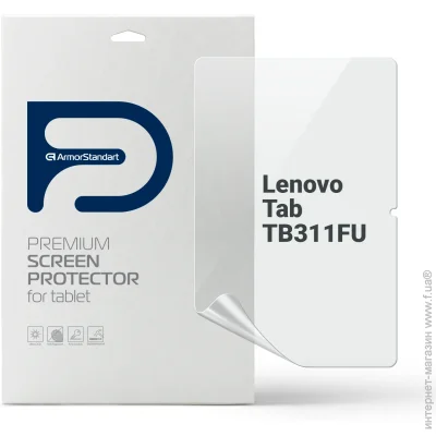  Armorstandart Matte  Lenovo Tab TB311FU (ARM83456)
