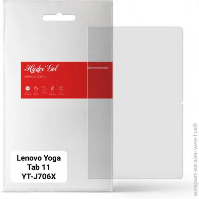   Armorstandart Matte  Lenovo Yoga Tab 11 YT-J706X (ARM65735)
