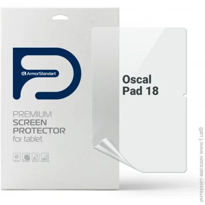Armorstandart  Oscal Pad 18 (ARM74698)
