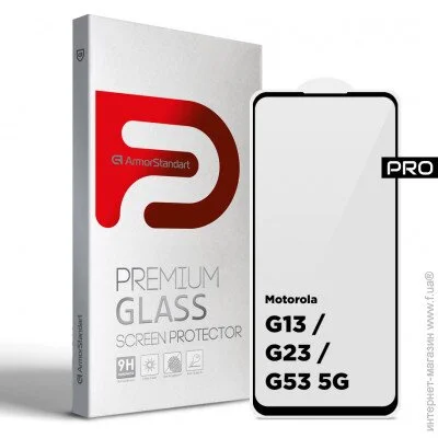   ArmorStandart Pro  Motorola G13/G23/G53 5G Black (ARM66134)