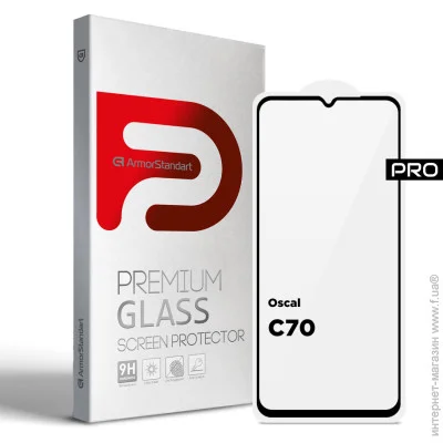   ArmorStandart Pro  Oscal C70 Black (ARM71959)