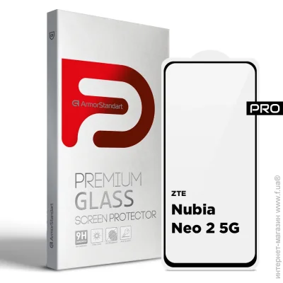   Armorstandart Pro  ZTE Nubia Neo 2 5G Black (ARM78903)