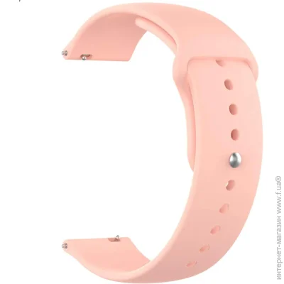  Armorstandart Silicone Watch Strap 20mm Pink Sand (ARM60519)