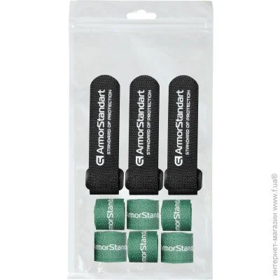    Armorstandart Smart Home-2 9 . Green/Black (ARM58664)