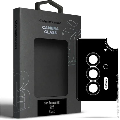   Armorstandart Supreme BI  Samsung S25 Black (ARM83218)