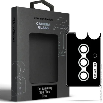   Armorstandart Supreme Black Icon  Samsung S24 Plus Clear (ARM76615)