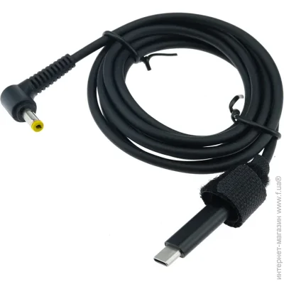 Armorstandart USB-C - DC 5.5x2.5 18.5-20V 1 (ARM79417)