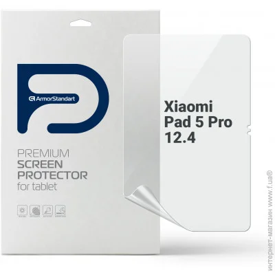 Armorstandart  Xiaomi Pad 5 Pro 12.4 (ARM69198)