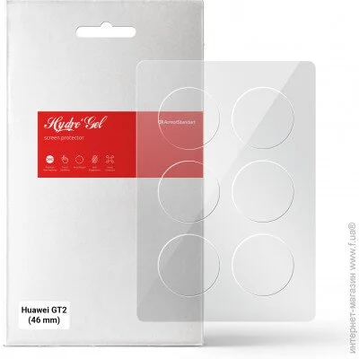   Armorstandart  Huawei GT2 (46 mm) 6 . (ARM59813)