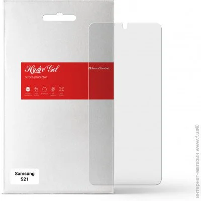   ArmorStandart Matte  Samsung S21 (ARM60183)