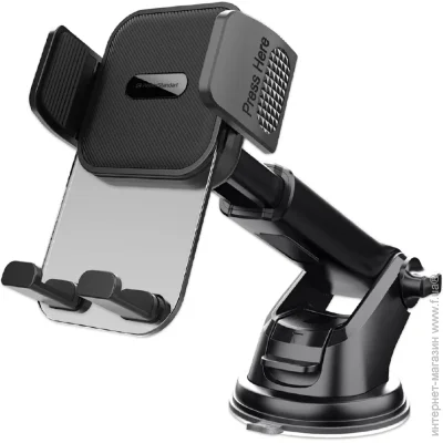 Armorstandart SteadyGrip Dashboard Black (ARM85339)