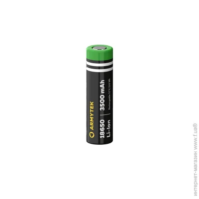  18650 Armytek 3500   (ARM3500np)