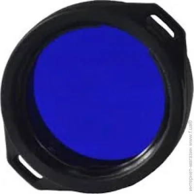  Գ Armytek AF-39 / BLUE (AF39B)
