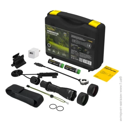       Armytek Predator Pro v3.5 Magnet USB,   (APproMSET)