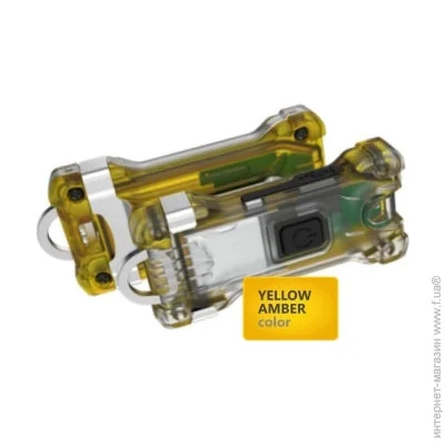 ˳ Armytek Zippy Yellow (F06001Y)