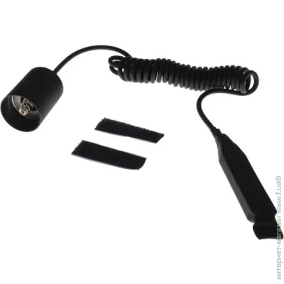    V3 Armytek ARS-01/ 25-70  (920513)